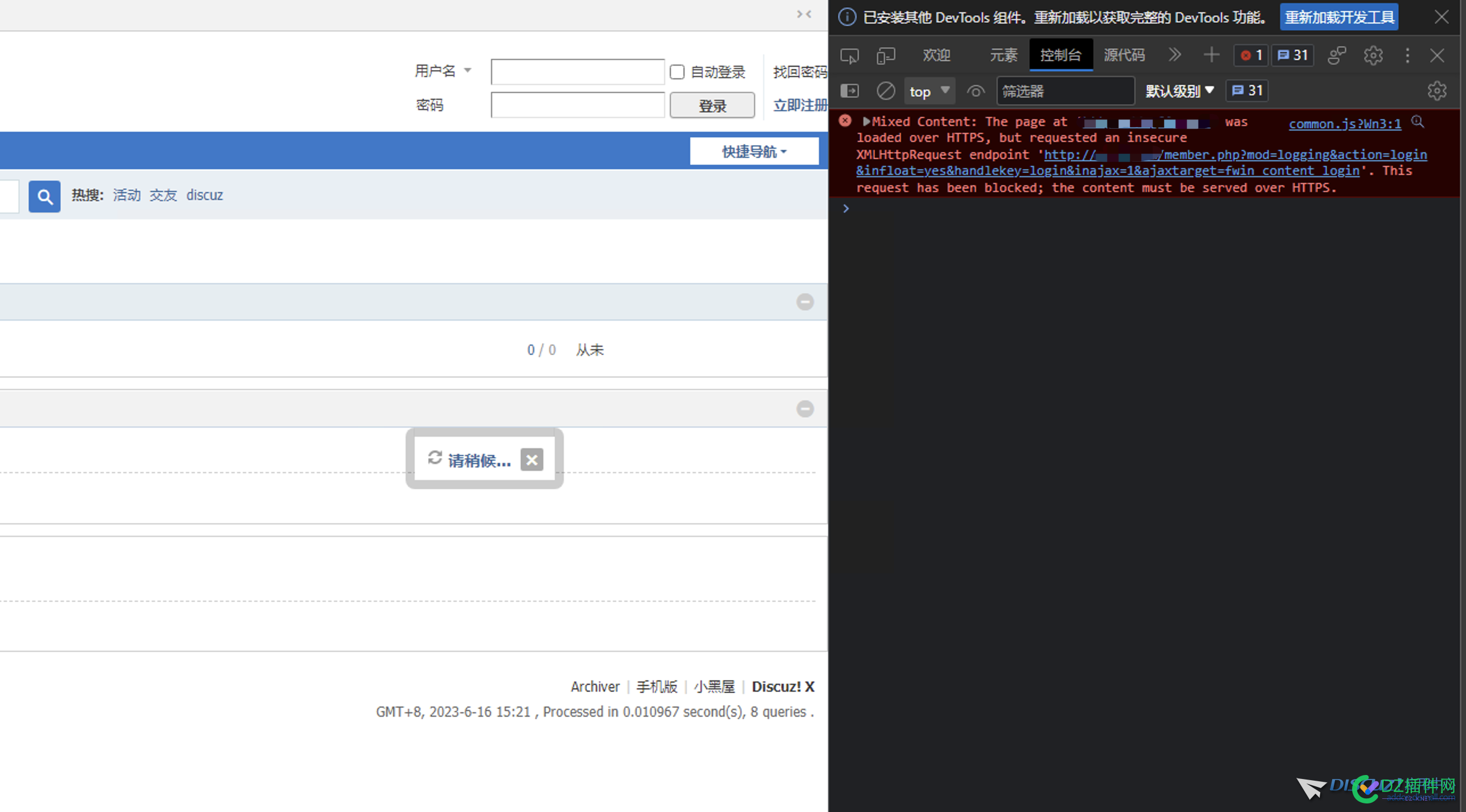 X3.5 新安装套了CloudFlare, 无法登录 安装,cloudflare,无法,登录,按照